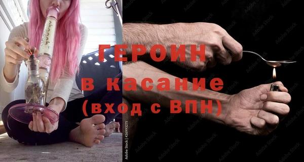 амф Балабаново