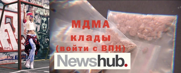 амф Балабаново