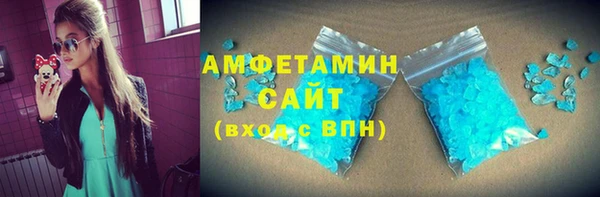 амф Балабаново