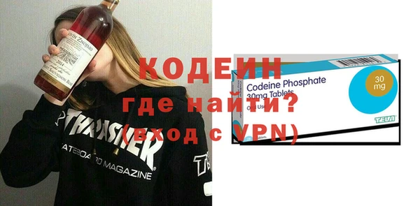 амф Балабаново