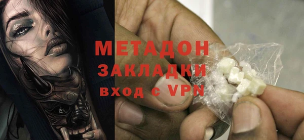 амф Балабаново