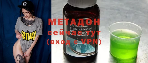 амф Балабаново