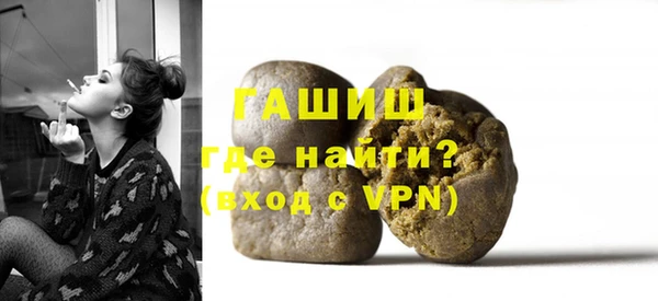 амф Балабаново