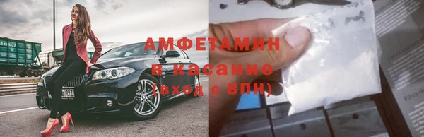 apvp Баксан