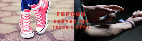 амф Балабаново