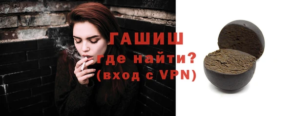 амф Балабаново