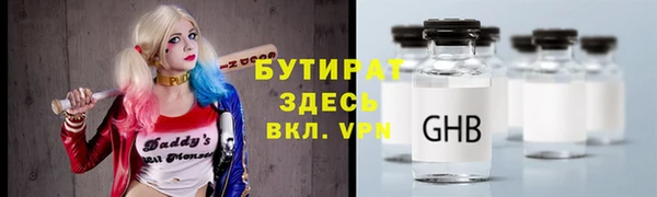 apvp Баксан