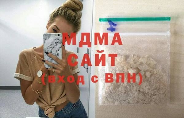 амф Балабаново