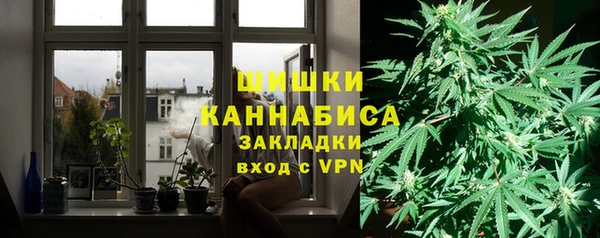 амф Балабаново
