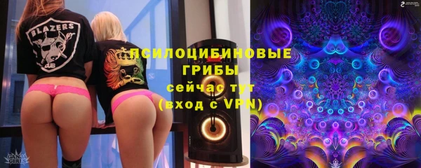 герыч Балахна