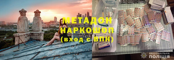 apvp Баксан