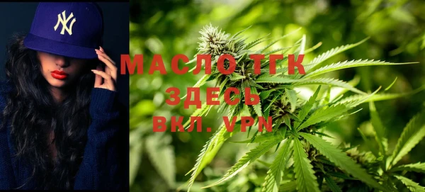 apvp Баксан