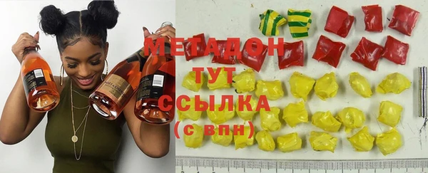 герыч Балахна
