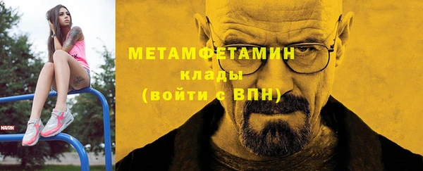 apvp Баксан