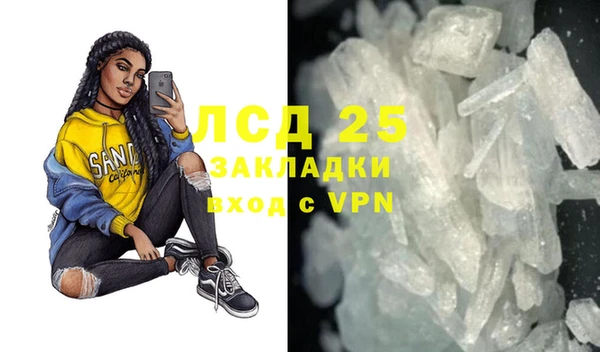 apvp Баксан