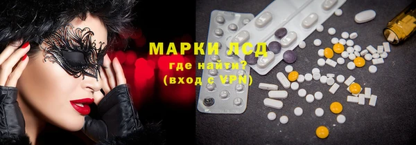 apvp Баксан